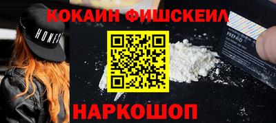 экстази Коммунар