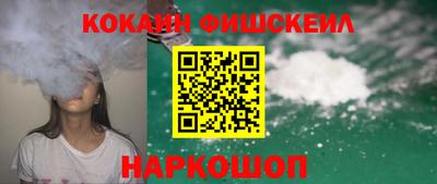 экстази Коммунар