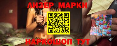 прущие крисы Конаково