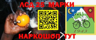 прущие крисы Конаково