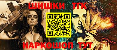 экстази Коммунар