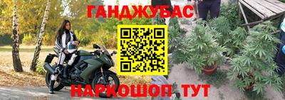 экстази Коммунар