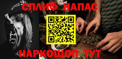 экстази Коммунар