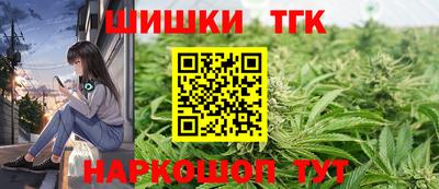 прущие грибы Комсомольск-на-Амуре