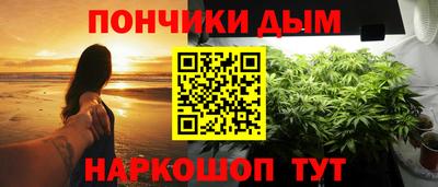 экстази Коммунар