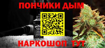 прущие крисы Конаково