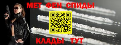 экстази Коммунар