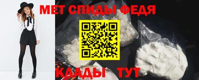 экстази Коммунар