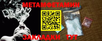 экстази Коммунар