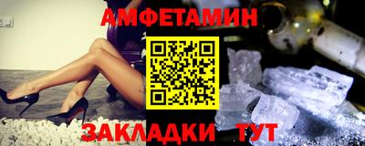 экстази Коммунар