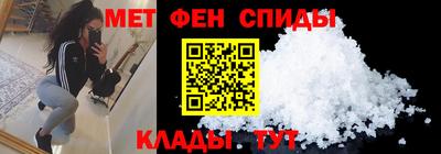 прущие крисы Конаково