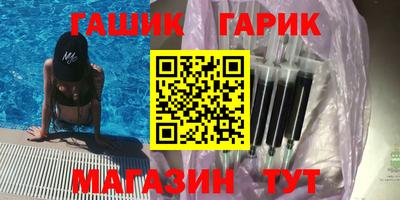 экстази Коммунар