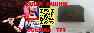 экстази Коммунар