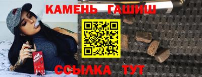 экстази Коммунар