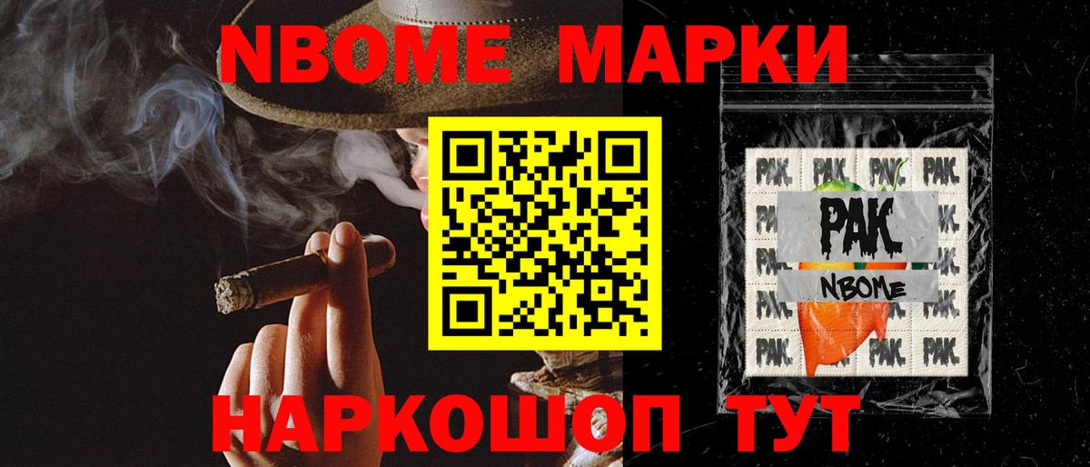 LSD-25 экстази кислота  Вход с VPN  LSD-25 экстази кислота  Кстово 