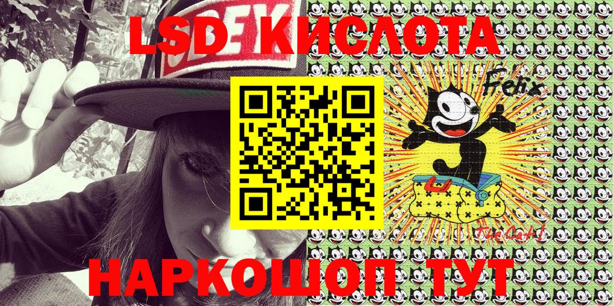 Марки 25I-NBOMe 1500мкг  Марки 25I-NBOMe 1500мкг  купить закладку  Кстово  Вход с VPN  Наркотические марки 